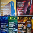 Отдается в дар Журналы Upgrade за 2004 год