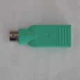 Отдается в дар переходник с USB на PS/2