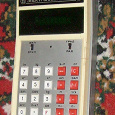 Отдается в дар Древний калькулятор-2