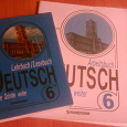 Отдается в дар Учебник и рабочая тетрадь по немецкому языку
