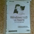 Отдается в дар Диск «Windows Vista»