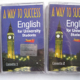 Отдается в дар кассеты к учебнику английского языка «A way to success»