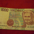 Отдается в дар Банкнота 1000 лир