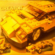 Отдается в дар Конструктор Lego от 6 до 12 лет