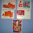 Отдается в дар старые открытки СССР