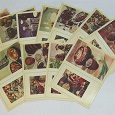 Отдается в дар набор открыток 1971 год СССР