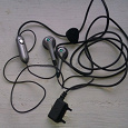 Отдается в дар Гарнитура для Sony Ericsson
