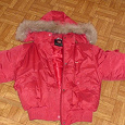 Отдается в дар Коротенькая женская зимняя куртка, р-р 44-46 (М)