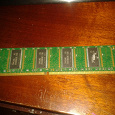 Отдается в дар оперативная память DDR 128 mb