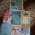 Отдается в дар Кучка книжек!