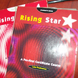 Отдается в дар Учебник с тетрадью по Английскому «Rising Star»