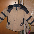 Отдается в дар детская зимняя куртка
