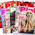 Отдается в дар Журналы Pink