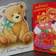 Отдается в дар Детские открытки с медведями.