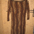 Отдается в дар платье трикотажное хищной расцветки под леопарда р40-42