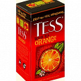 Отдается в дар Tess Black Tea Orange