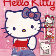 Отдается в дар Hello Kitty fashion