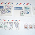 Отдается в дар Почтовые марки российские стандарты 92-98 гг.
