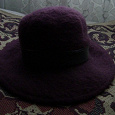 Отдается в дар шляпка теплая, шерстянная, фетр р.53-55