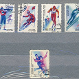 Отдается в дар 5 марок СССР «XV зимние олимпийские игры Калгари»