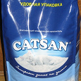 Отдается в дар Наполнитель для туалета Catsan 2,5 литра
