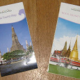 Отдается в дар Тайланд. Карта и брошюра о достопримечательностях на английском.
