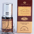 Отдается в дар духи арабские масляные Musk al ghazal by Al Rehab
