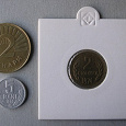 Отдается в дар 3 монеты: Македония, Молдова, Болгария