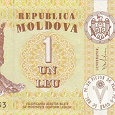 Отдается в дар Банкнота Молдовы
