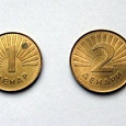 Отдается в дар Набор монет Македонии (1993-2001)