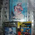 Отдается в дар Три книжки