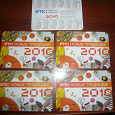 Отдается в дар Календарик ЕТК 2010год