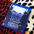 Отдается в дар Король говорит (диск Blu-ray)