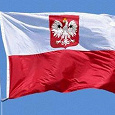 Отдается в дар Polska / Польша