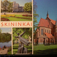 Отдается в дар Открытка из Литвы, postcrossing