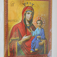 Отдается в дар настенный православный календарь на 2013 г.