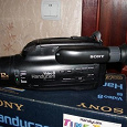 Отдается в дар аналоговая видеокамера SONY CCD-FX280E