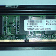 Отдается в дар Пам’ять DDR 128 MB