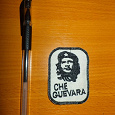 Отдается в дар Нашивка на сумку или одежду Нашивка «CHE GUEVARA» с его портретом