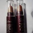 Отдается в дар Мини-помады Yves Rocher COULEURS NATURE