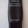 Отдается в дар база Mister Mat, Givenchy