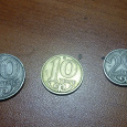 Отдается в дар Казахские монеты