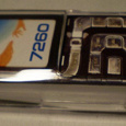 Отдается в дар Crystal Case Nokia 7260