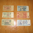 Отдается в дар Хотите денег?????)))))))))))) деньги бумажные