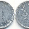 Отдается в дар Монета 1 иена Япония