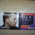 Отдается в дар диски Radiohead, Muse