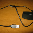 Отдается в дар USB/Зарядное устройство