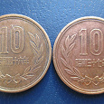 Отдается в дар Две японские монетки