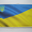 Отдается в дар Магнит: «Украинский флаг», тонкий.
