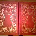 Отдается в дар Эжен Сю «Парижские тайны» 2 тома